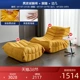 [Лимонный желтый*замша*3 высота слоя обратно к губке] ленивый диван+такая же педаль ноги+край каменной тарелки A1