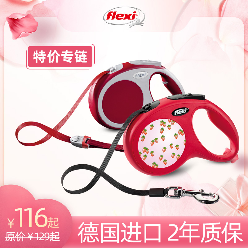 flexi forlehy pooch automatic telescopic traction rope for dog rope special price dog chain