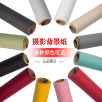 Photography matting background paper photo background cloth 2 72*10 meters posing props photo studio wedding portrait still life