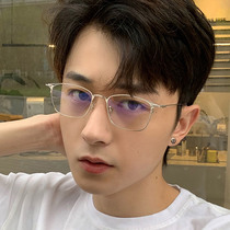 High myopia glasses male face pure titanium ultra light frame can be equipped with degree eyes men optical glasses myopia