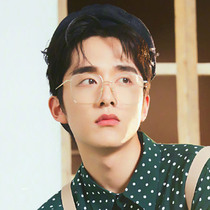 Star Net red same box glasses men anti-blue big frame myopia eyes gold wire frame can be equipped with degree glasses men