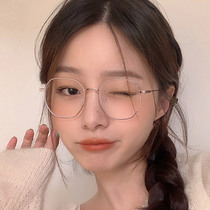 Retro polygonal myopia mirror frame female anti-blue radiation Korean small frame thin eyes with degrees