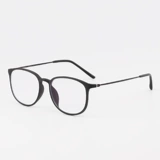 Ультра -трудные титановые очки рама мужской прилив Inspi