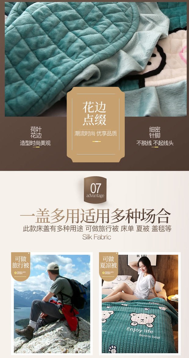 Crystal nhung phim hoạt hình trải giường flannel một bông đôi chăn bông flannel quilted tấm dày quilted ga nệm đẹp