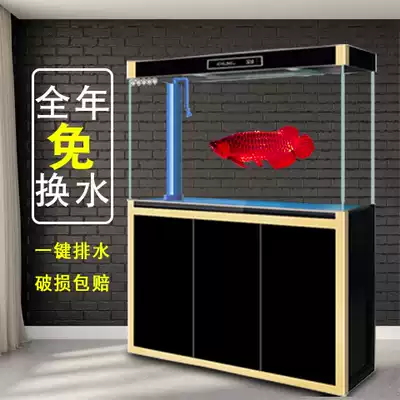 Medium and large lower filter Red dragon tank free water ecological aquarium living room intelligent bottom filter one-button drainage goldfish tank
