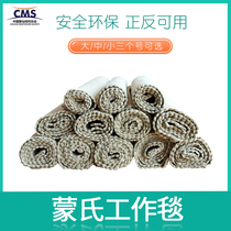 0-6 years old kindergarten Montessori teaching aids Montessori early education Cotton work blanket Operation blanket Childrens carpet mat