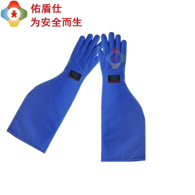 The Aegis 68CM LNG liquid ammonia resistant cryogenic lauder warm gloves filling station liquid nitrogen protection New products