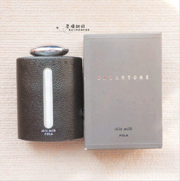 Japanese counter POLA Polaroid BA MEN men's lotion lotion facial cleanser Beijing spot