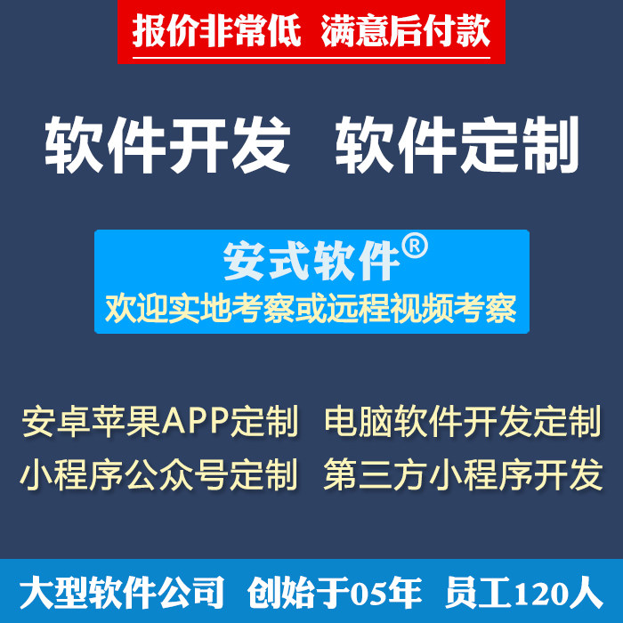 苹果App变成英文怎么办？手把手教你快速切换回中文，拯救你的手机！