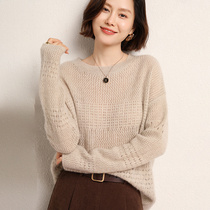 Fall and Winter Cashmere Knitting Sweater Lazy Windness Slowly Slippy Slippy Slipper Sweater Shirt