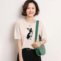 Embroidered black and white rabbit ~ goat knitted short sleeve knitted knitting shirt loose blouse wool short sleeves