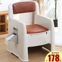 Household pregnant womens toilet Removable urinal Female adult night bucket stool chair spittoon elderly urinal toilet