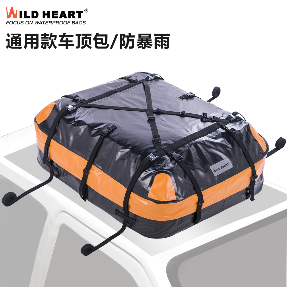 WILD HEART Automotive SUV SUV Roof Roof Bag Bag General Vehicle Travel Pack
