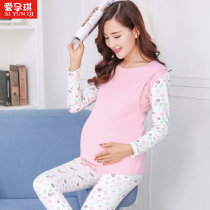 Pregnant women autumn clothes autumn pants set pure cotton breastfeeding autumn clothes Autumn and winter postpartum pajamas warm breastfeeding confinement clothes
