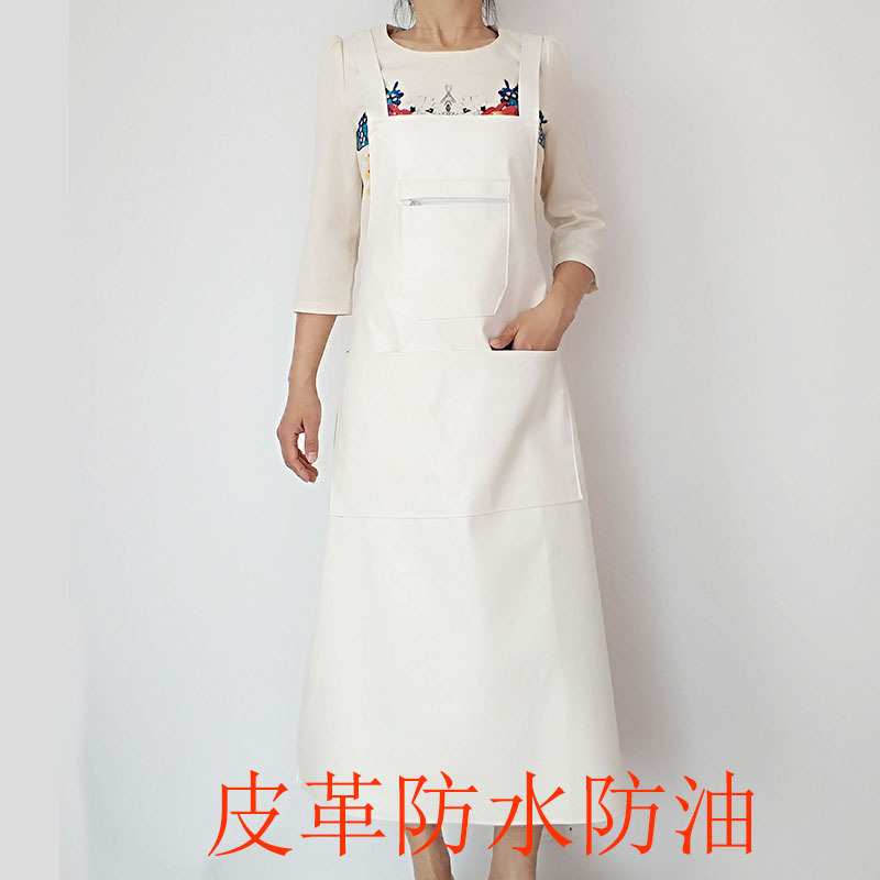 White Leather Apron, White Apron, Waterproof, Adult Hygiene, Food and Catering Processing Special White Leather Apron
