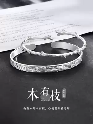 Wooden branch 999 sterling silver couple bracelet pair couple men and women Summer ins niche design hand silver bracelet