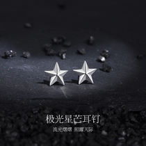 Star sterling silver earrings male Summer small high-level earrings 2021 new earrings earrings birthday gifts boys