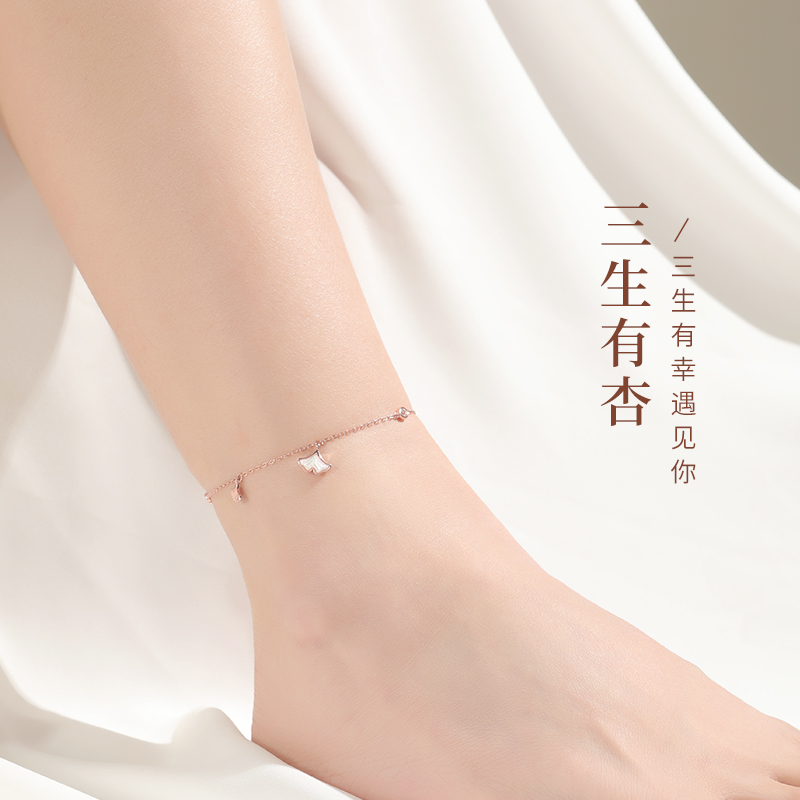 925 sterling silver anklet feminine sense of luxury 2022 new fashion ins niche design foot chain cold wind foot accessories