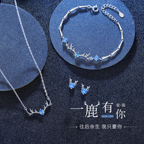 999 a deer Road has you necklace female summer sterling silver 2021 new bracelet stud choker light luxury niche design