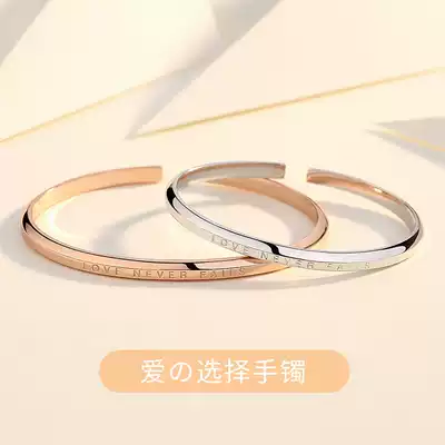 Sterling silver rose gold couple bracelet pair of men and women Young niche design simple birthday gift to girlfriend