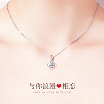 Four-leaf clover sterly sterling silver necklace female summer light luxury niche design choker 2021 new advanced sense neck chain jewelry