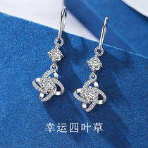 Four-leaf clover sterly silver stud female summer high-level light luxury earrings 2021 New Tide niche earrings birthday gift