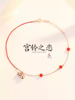 This year of life sterling silver bell anklet girls summer 2021 new tide braided red rope foot rope net red fox fairy foot ring