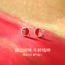 Sterling silver earrings female summer 2021 New Tide ear jewelry niche earrings high-grade sense light luxury birthday gift girls