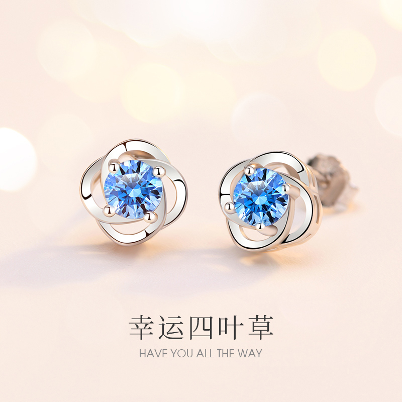 Four Leaves Grass Pure Silver Ear Nail Female Niche 2021 New Tide Ear Ornaments Earrings New Year Birthday Gifts To Girlfriend