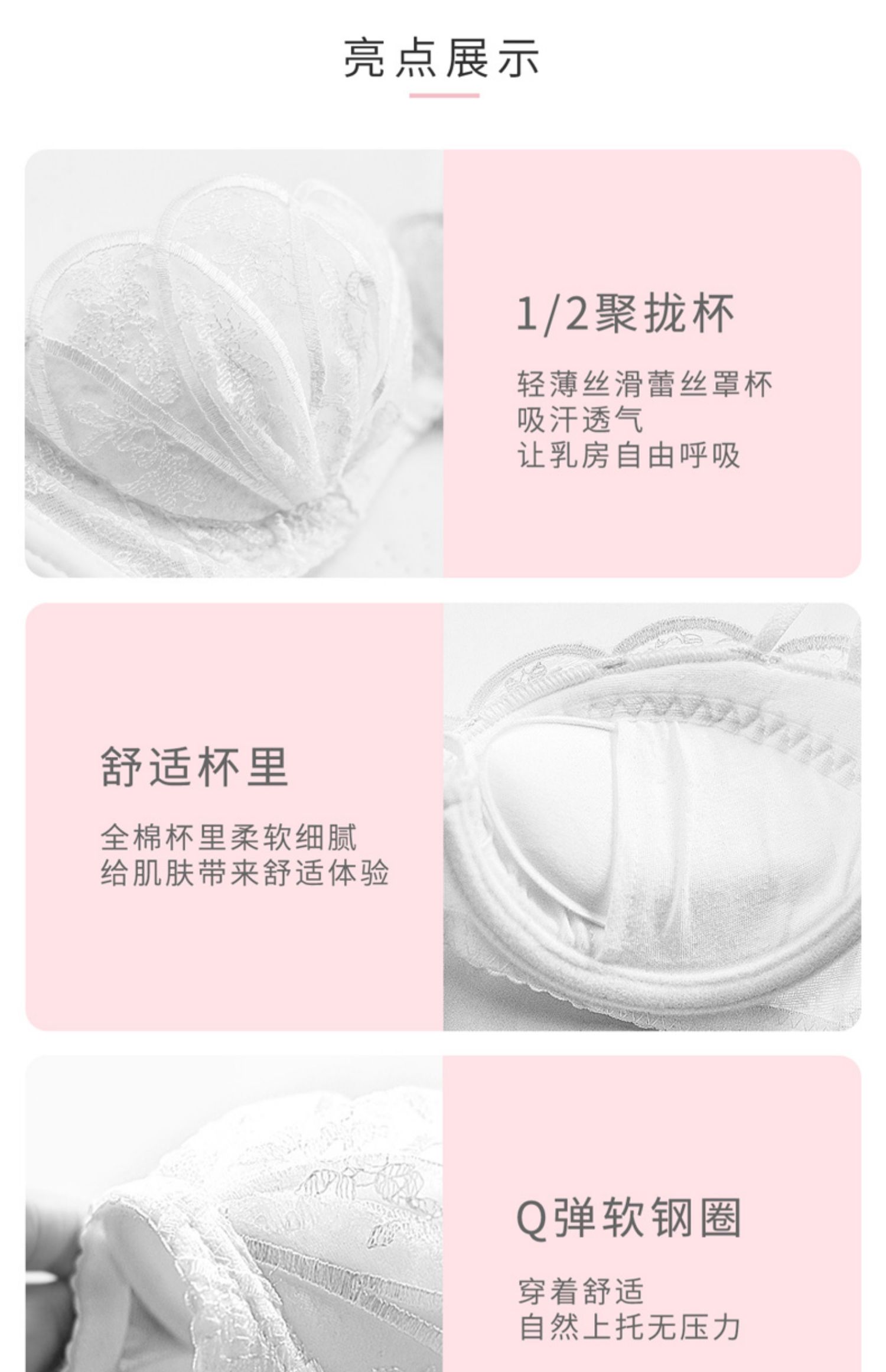 1BRAGOOD vỏ ren mỏng phần cotton đỏ nửa cốc nhỏ ngực cô gái 65A bra 65B vải đồ lót do lot nu