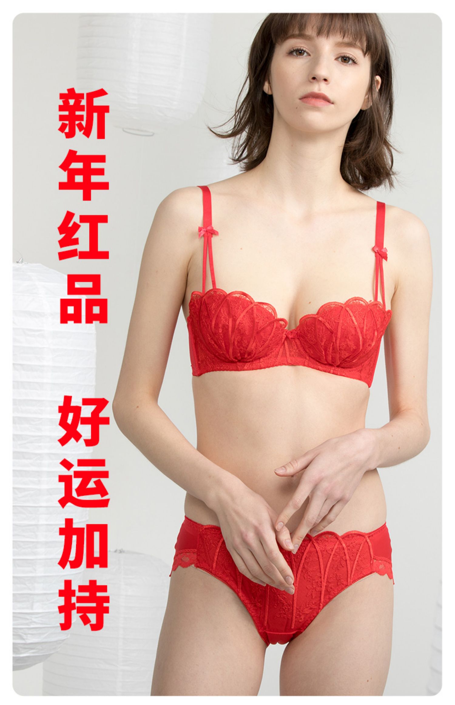 1BRAGOOD vỏ ren mỏng phần cotton đỏ nửa cốc nhỏ ngực cô gái 65A bra 65B vải đồ lót do lot nu