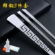 Техник Fenggang 3 -Piece Set (отправка кожаной сумки+шлифовальный камень)