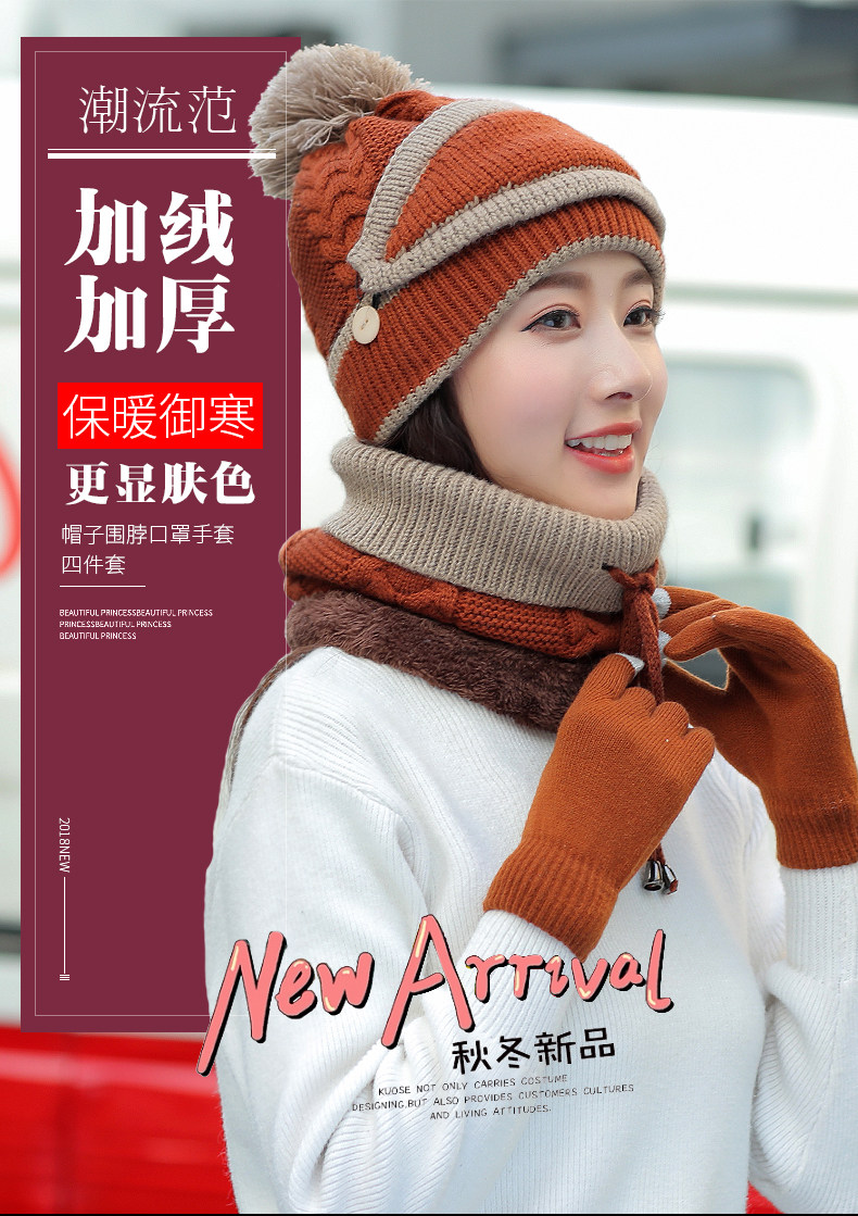 Chapeau pour femme en Acrylique - Ref 3234305 Image 6