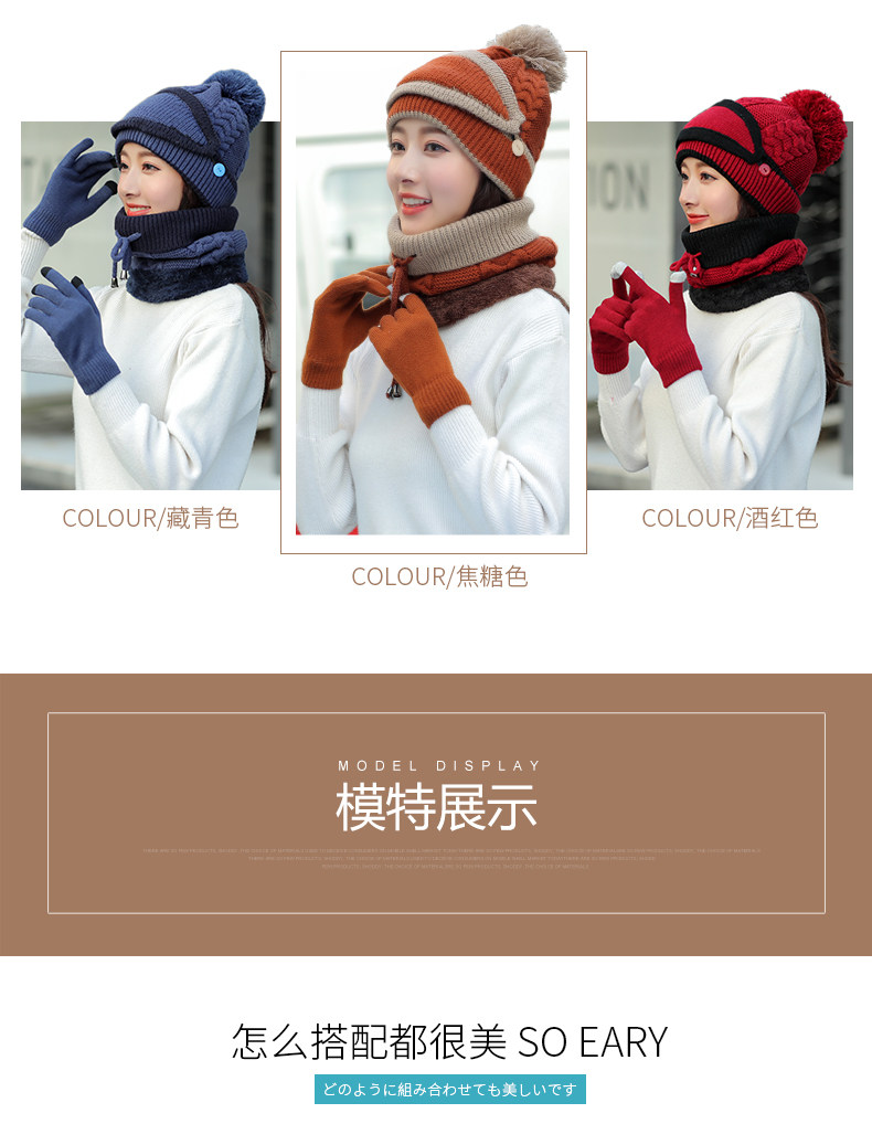 Chapeau pour femme en Acrylique - Ref 3234305 Image 13