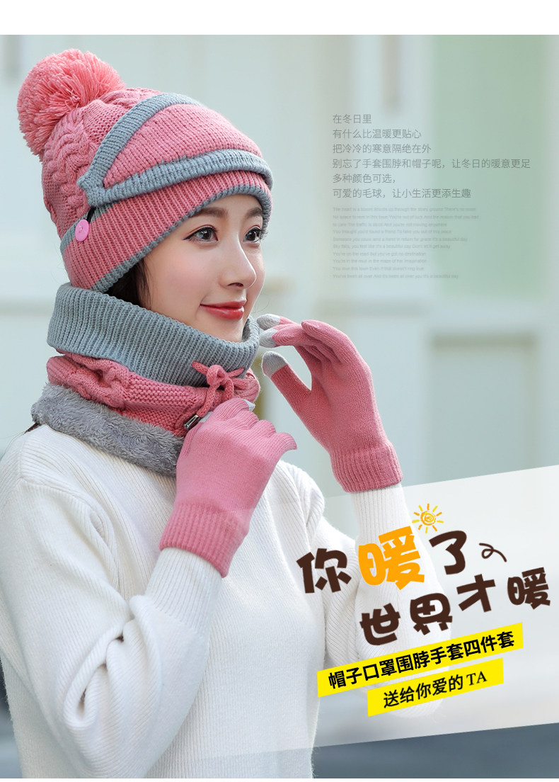 Chapeau pour femme en Acrylique - Ref 3234305 Image 10