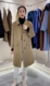 Xu Dake's 2023 autumn and winter style single-breasted large pocket pocket mid-length Korean style coat double-sided zero cashmere large