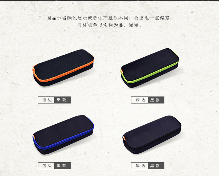 Laptop Power chuột lưu trữ cáp túi đa chức năng sạc di động phụ kiện kỹ thuật số gói dòng - Lưu trữ cho sản phẩm kỹ thuật số vỏ đựng airpod 2