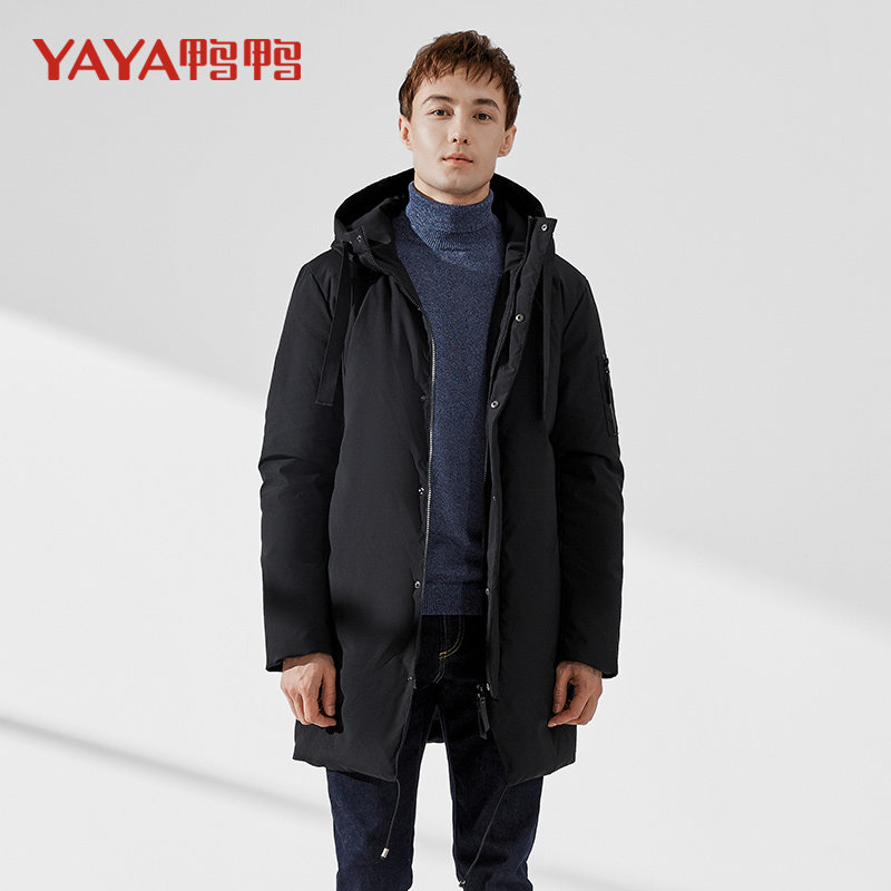 鸭鸭 男士加厚中长款羽绒服 90%白鸭绒 图1