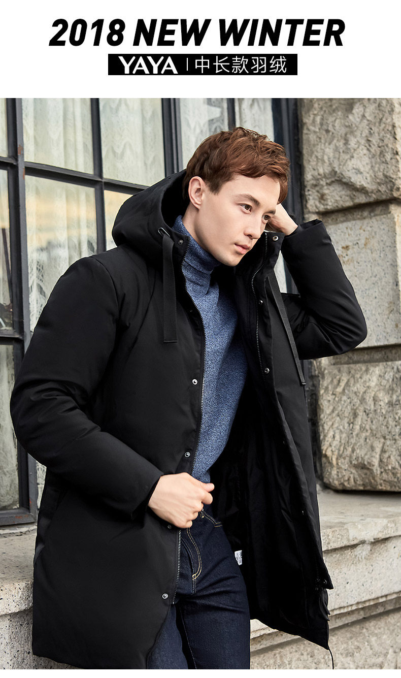 Blouson homme - Ref 3121730 Image 7