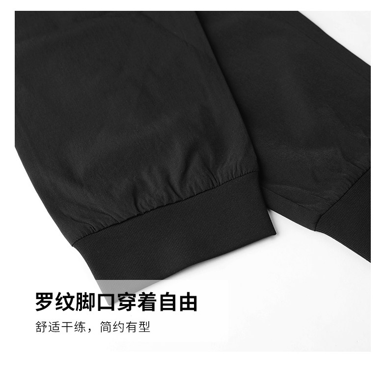鸭鸭男装  四面弹 尼龙速干束脚裤 图7
