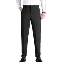 Duck duck goose down down pants for men 2023 new winter outer wear plus velvet thickened warm anti-wrinkle business suit pants