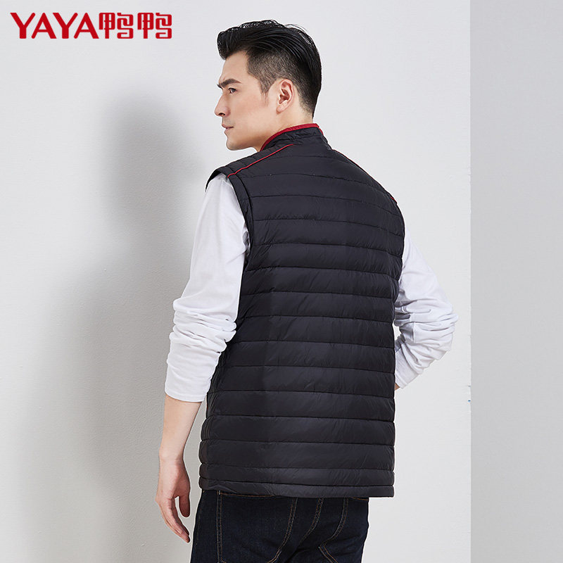 鸭鸭 19年秋冬新品 袖子可脱卸 白鹅绒 男式羽绒服 双重优惠折后￥99包邮 2色可选