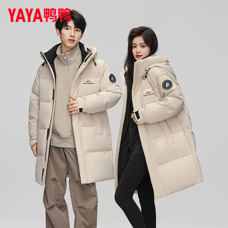[Special Clearance] Duck down Jacket for Men and Women, Winter Mid-Length Couple's Windproof and Warm Thick Hooded Coat
