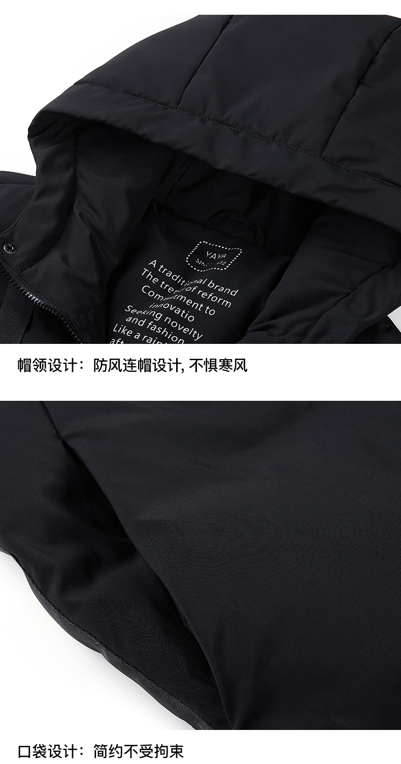 鸭鸭 男士中长款羽绒服 90%白鸭绒 图15
