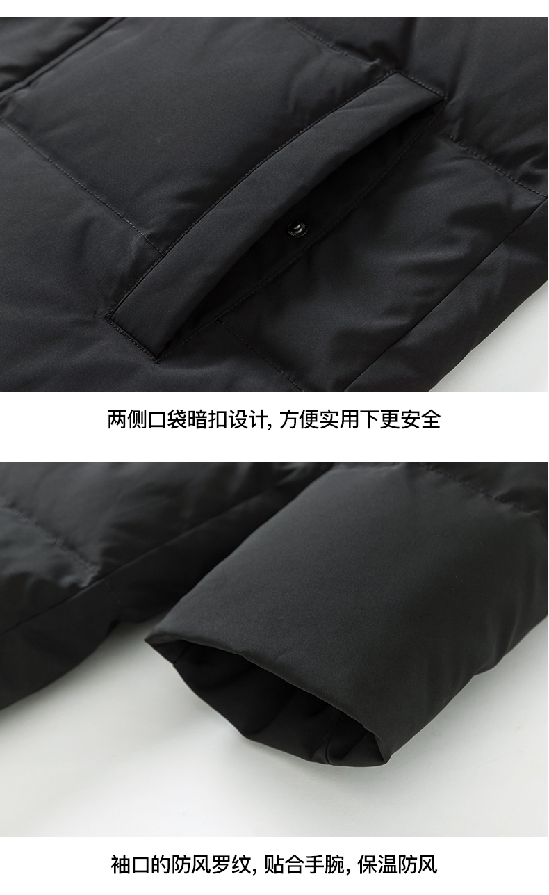 鸭鸭 男士中长款 加厚保暖羽绒服  獭兔毛领设计 图12