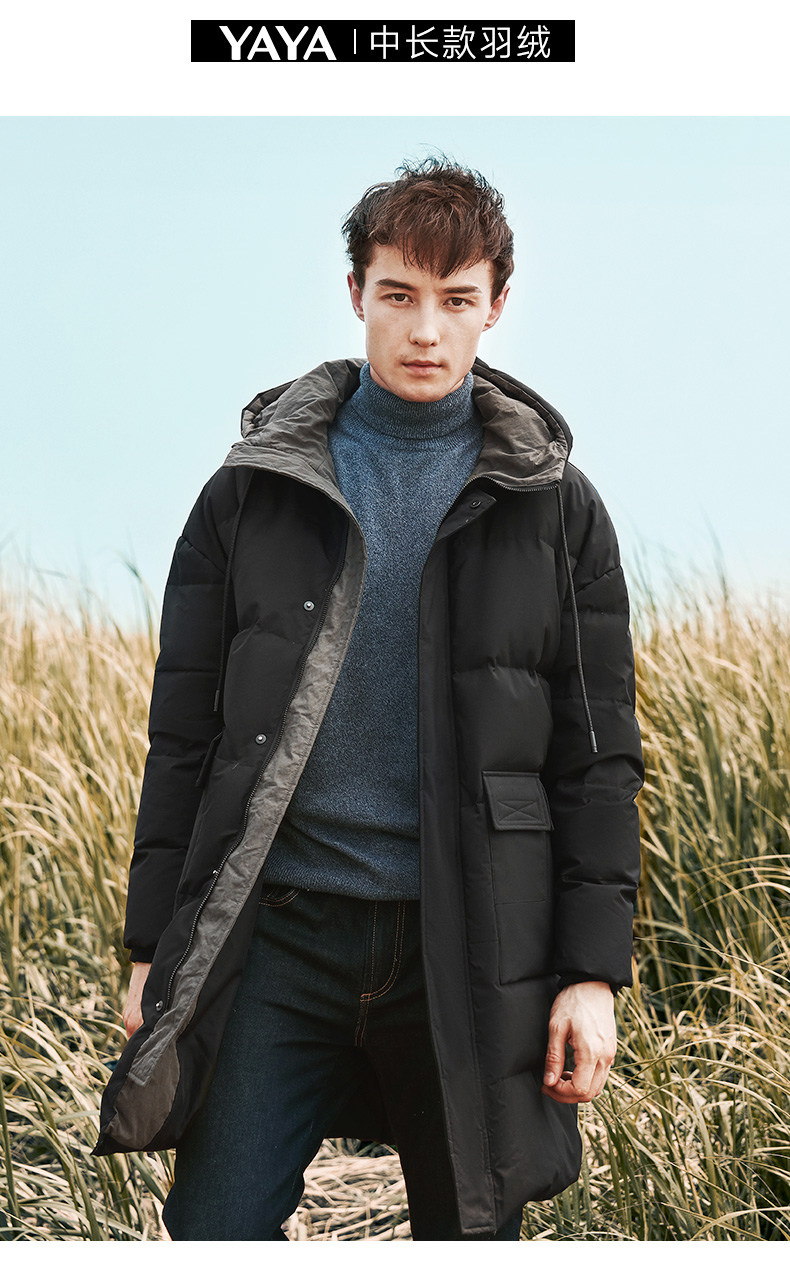 鸭鸭 男士加厚中长款羽绒服 90%充绒量 图1