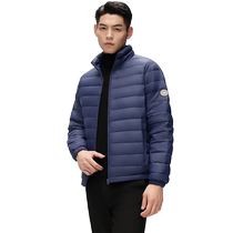 YaYa light down jacket mens winter 2024 new outdoor fashion simple cold-proof warm stand-up collar jacket