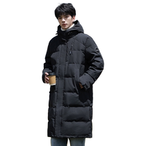 Duck Down Jacket Mens Winter Thickened 2024 New Long Over-the-Knee Warm Thickened Outdoor Windproof Jacket
