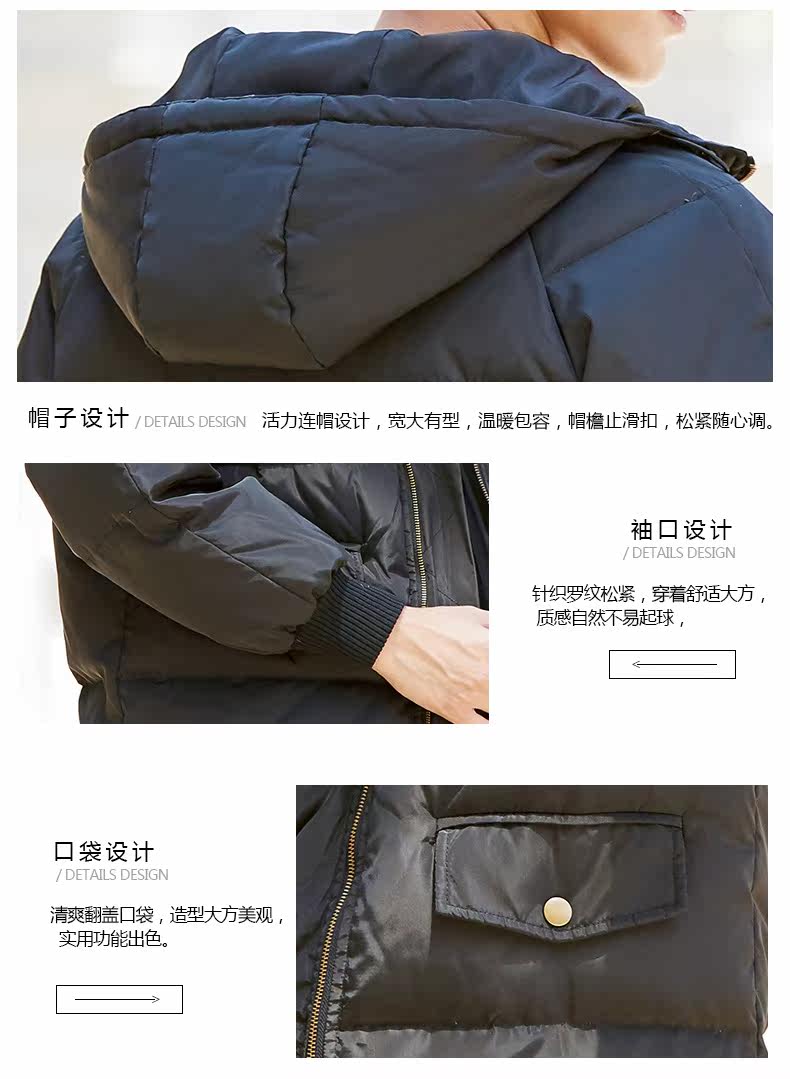 Blouson homme - Ref 3122036 Image 23