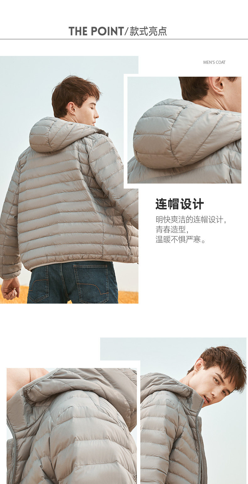 Blouson homme - Ref 3121715 Image 8